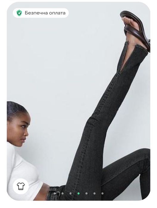 Джинси Zara нові жіночі