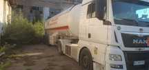 Напівпричіп-цистерна для газу 45м3