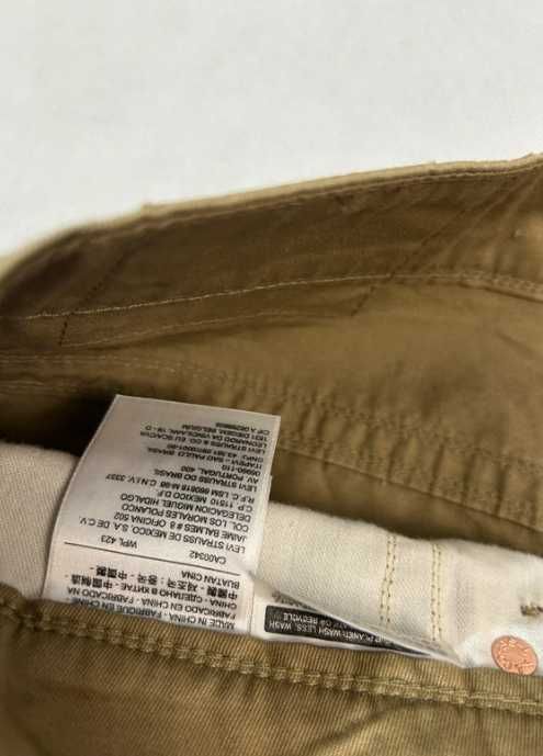 Męskie spodnie levi’s wygodne jeansowe beżowe brązowe nowe