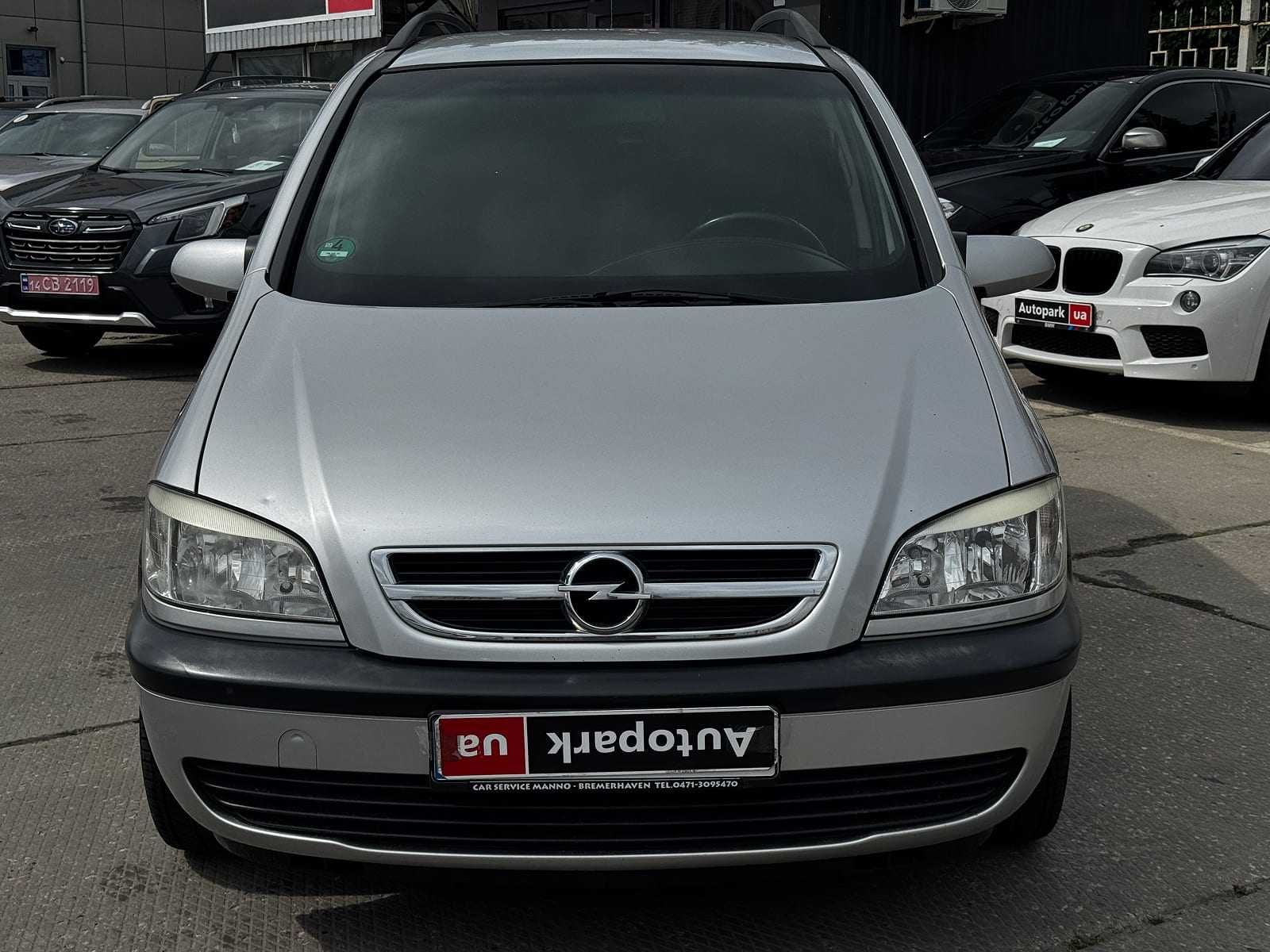 Продам Opel Zafira 2004р. #70210