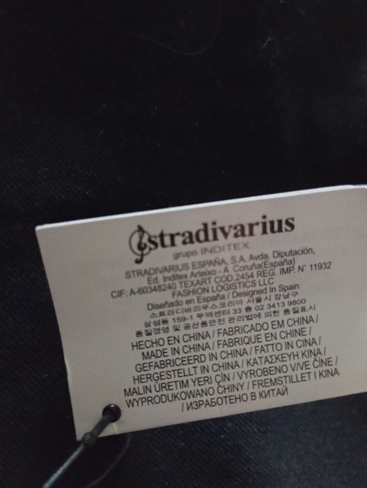 Nowy pasek damski " Stradivarius"