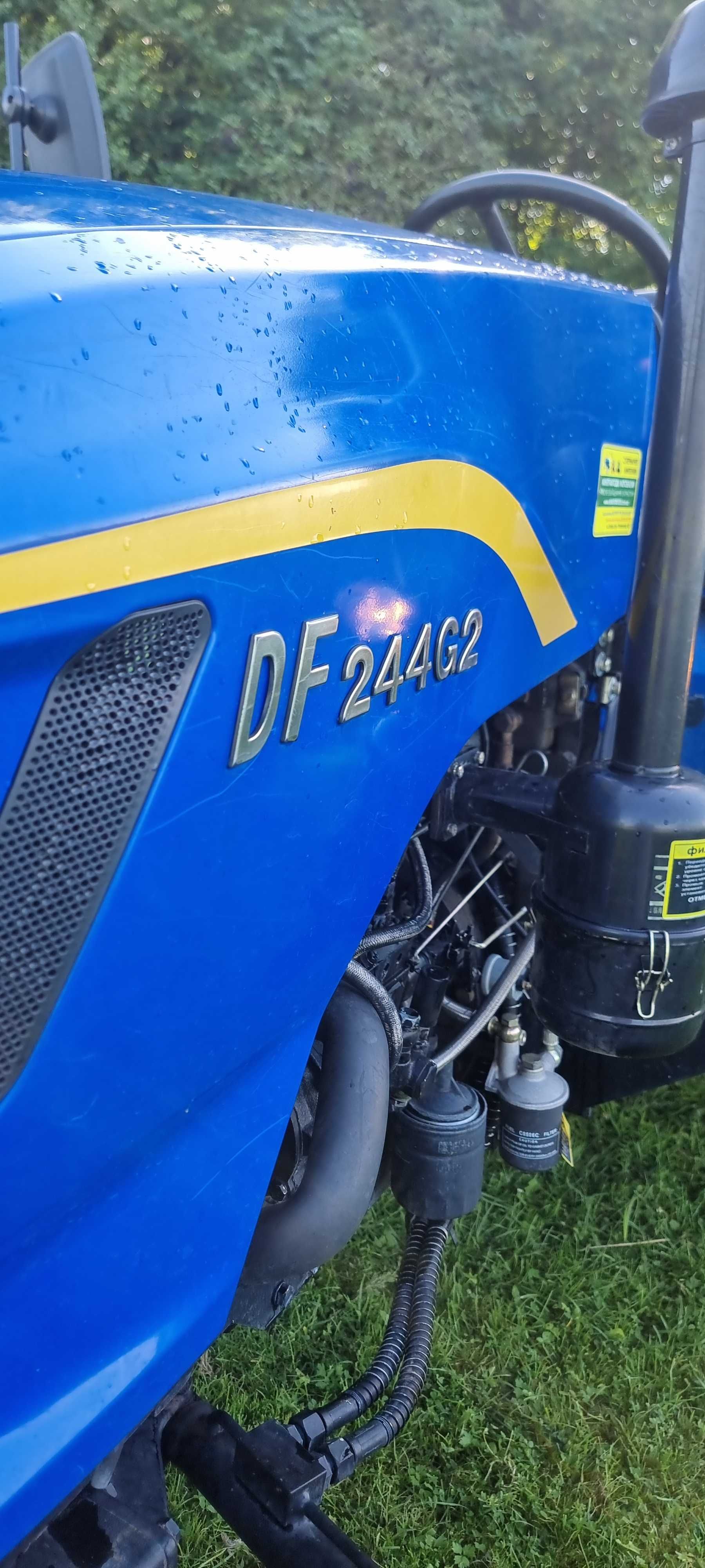 Міні-трактор Dong Feng 244 G2(реверсний)