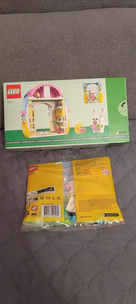 Lego 40682 Spring Garden House + 30668 Easter rabbit