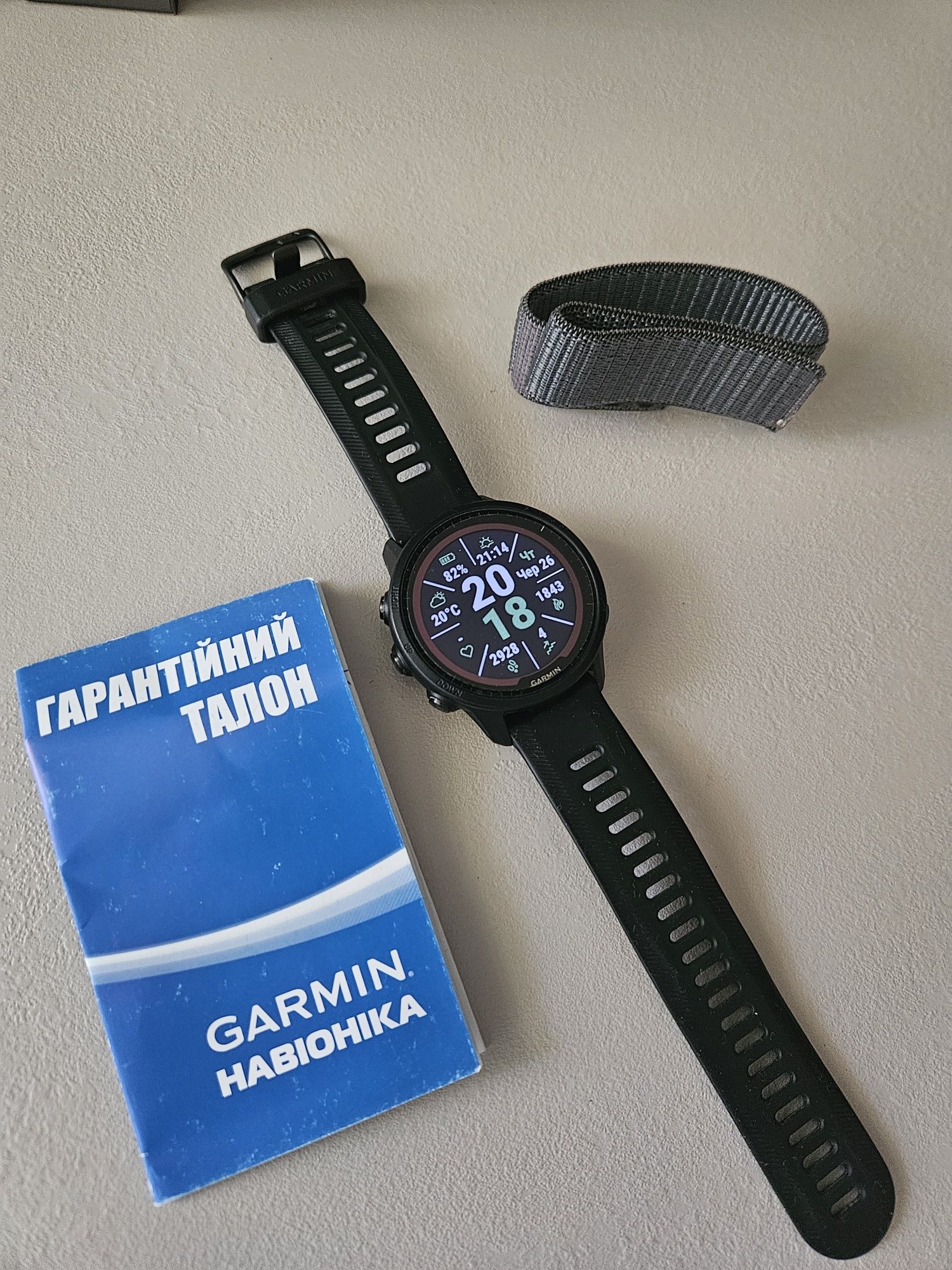 garmin forerunner 955 solar