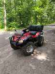 Honda TRX Rincon 650 możliwa zamiana