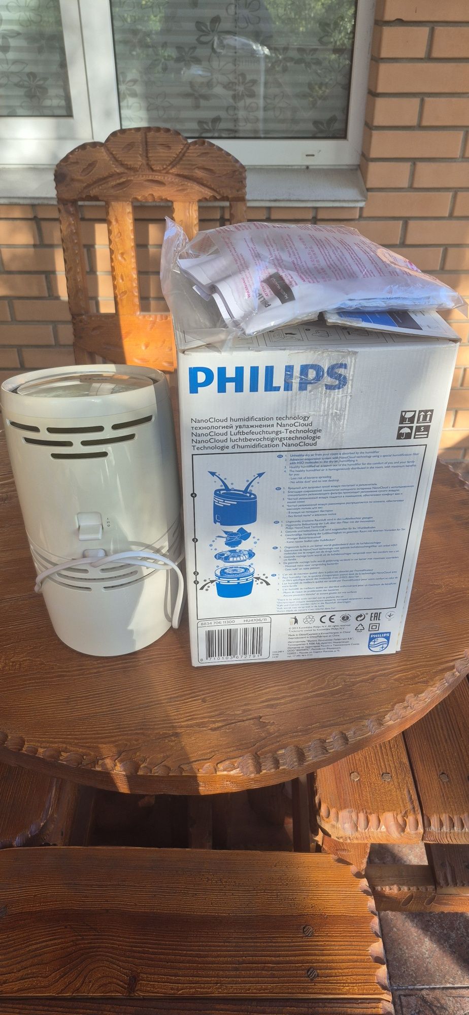 Увлажнитель воздуха. PHILIPS.Модель HU 4706.