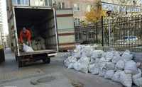 Вивіз сміття Бориспіль Вивезення Будівельного сміття Вывоз мусора