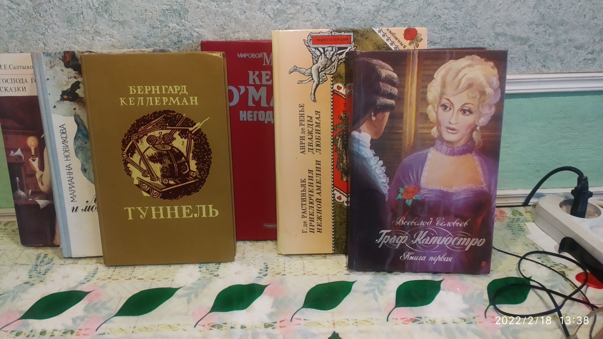 Продам книги в ассортименте