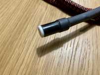 KBL sound Red Eye Ultimate 1,5. Phono kabel