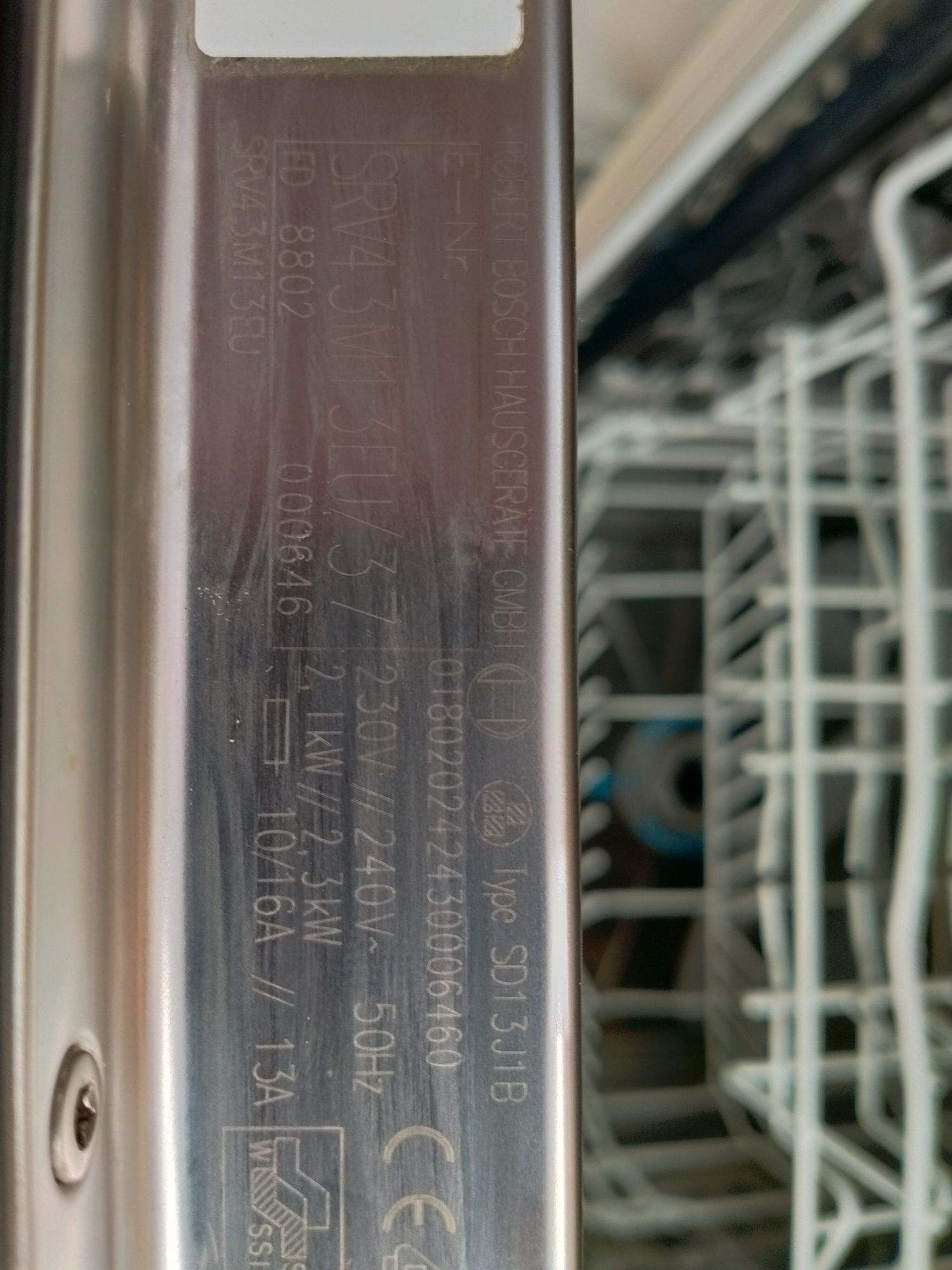 Посудомийні машина BOSCH 45см для вбудови, Miele