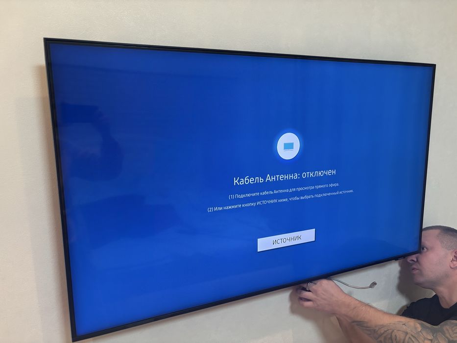 Самсунг смарт тв под ремонт