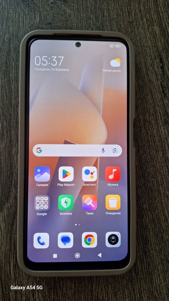 Смартфон Redmi Note 11