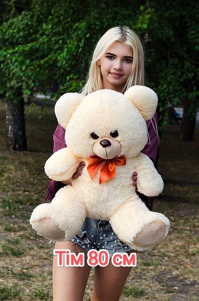 Акция +Подарок Плюшевый  медведь ведмідь мягкая игрушка большая