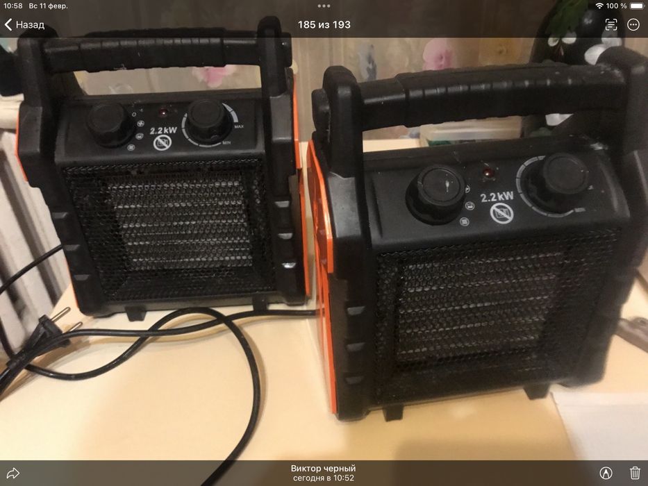 Тепловентилятор промышленный