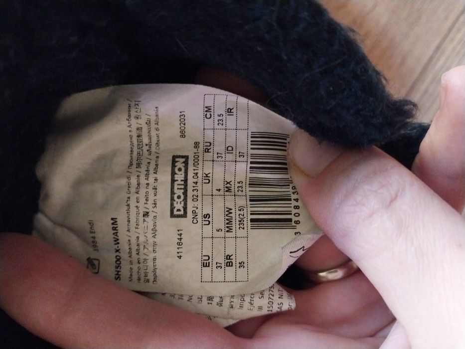 Сноубутси quechua, 37р