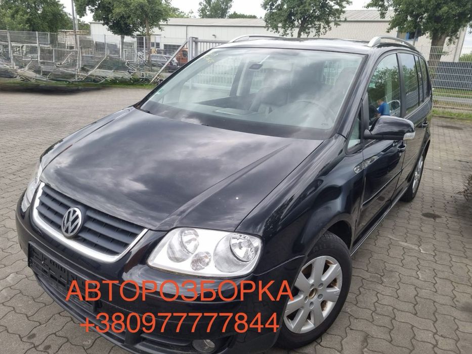 Гума, резина, колеса 205/55 R16 АВТОРОЗБОРКА Touran Caddy