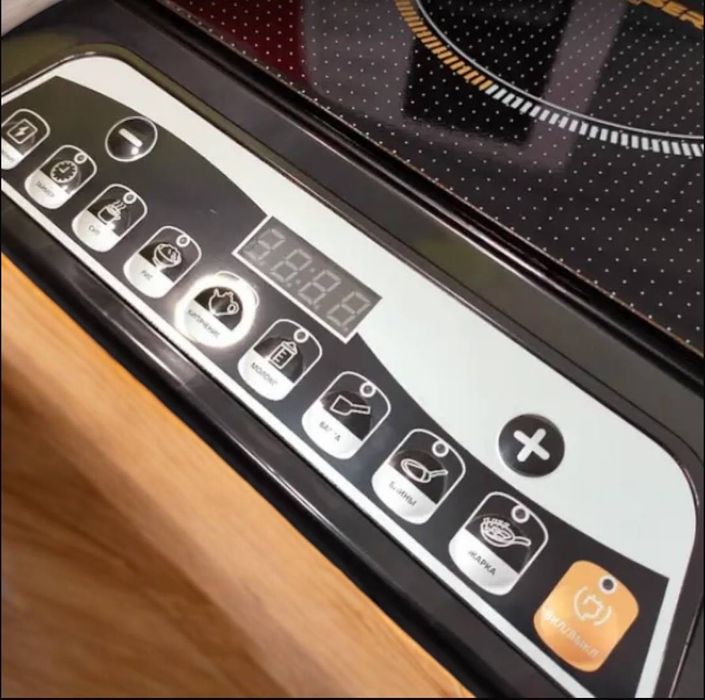 Електроплита індукційна Besser 10233 піч 2000Вт плита индукционная