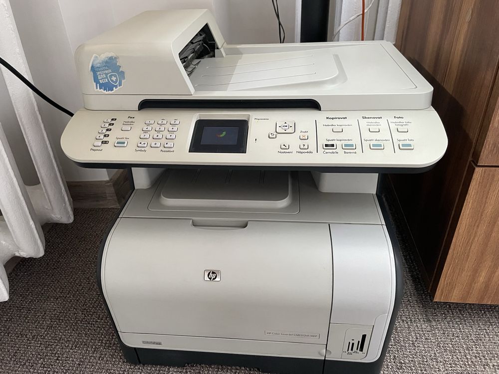 Принтер HP Color Laser Jet CM1312 nfi MFP