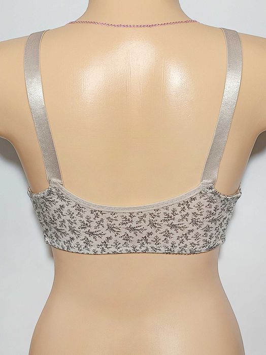 Nowy Han Biustonosz miękki zapinany z przodu beżowy wygodny 105D