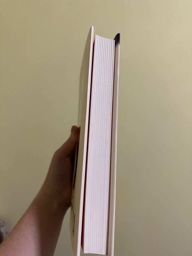 Книга 9 листопада, Тримай мене