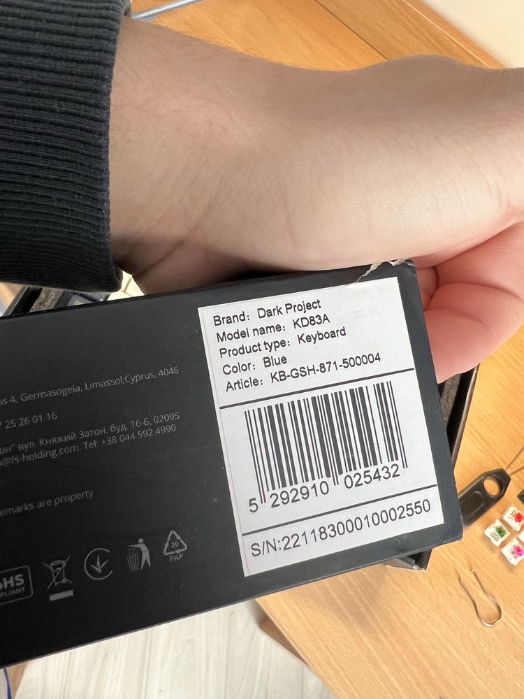 Клавіатура Dark Project KD83a, не aula, logitech