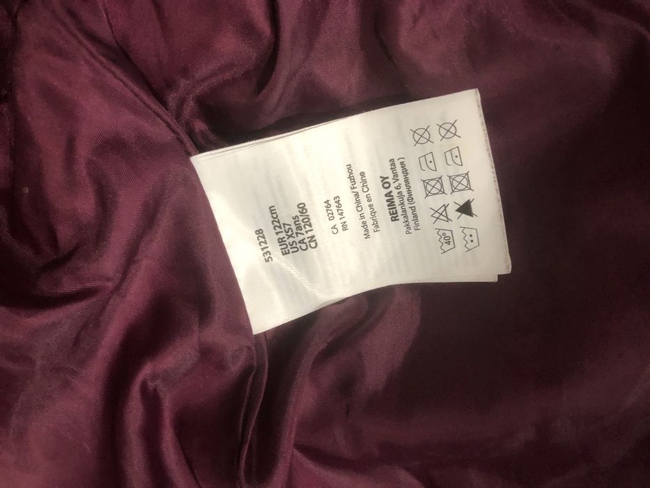 Куртка зимова Reima SULA