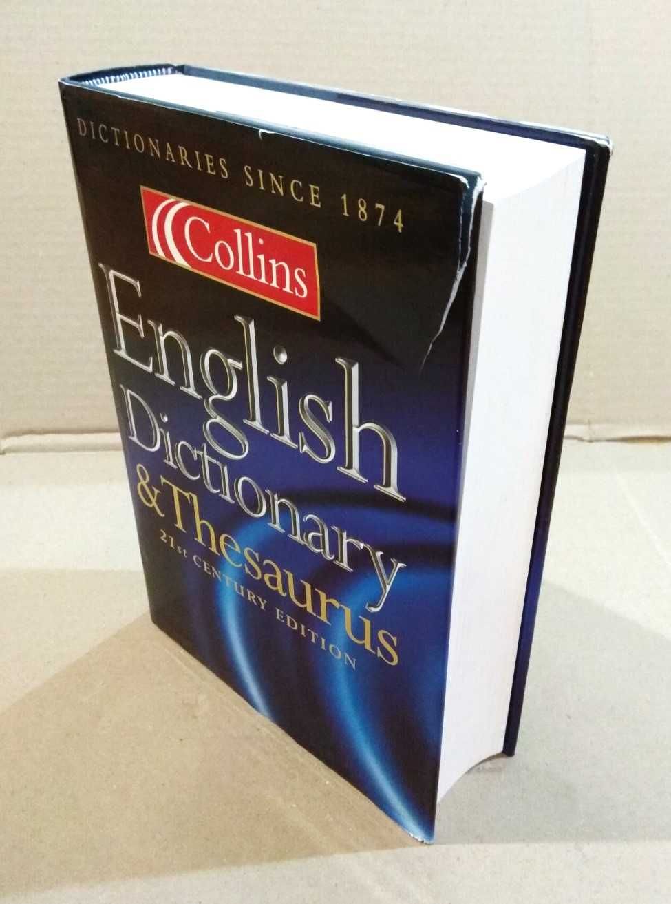 Словарь English Dictionary