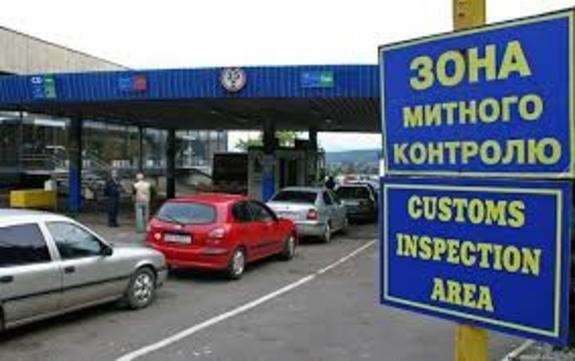 Перегон авто закордон та в Україні.