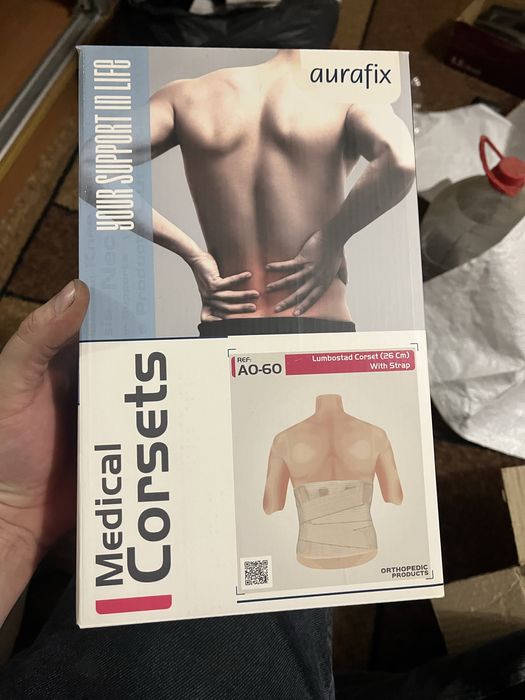 Продам корсет на поясницю