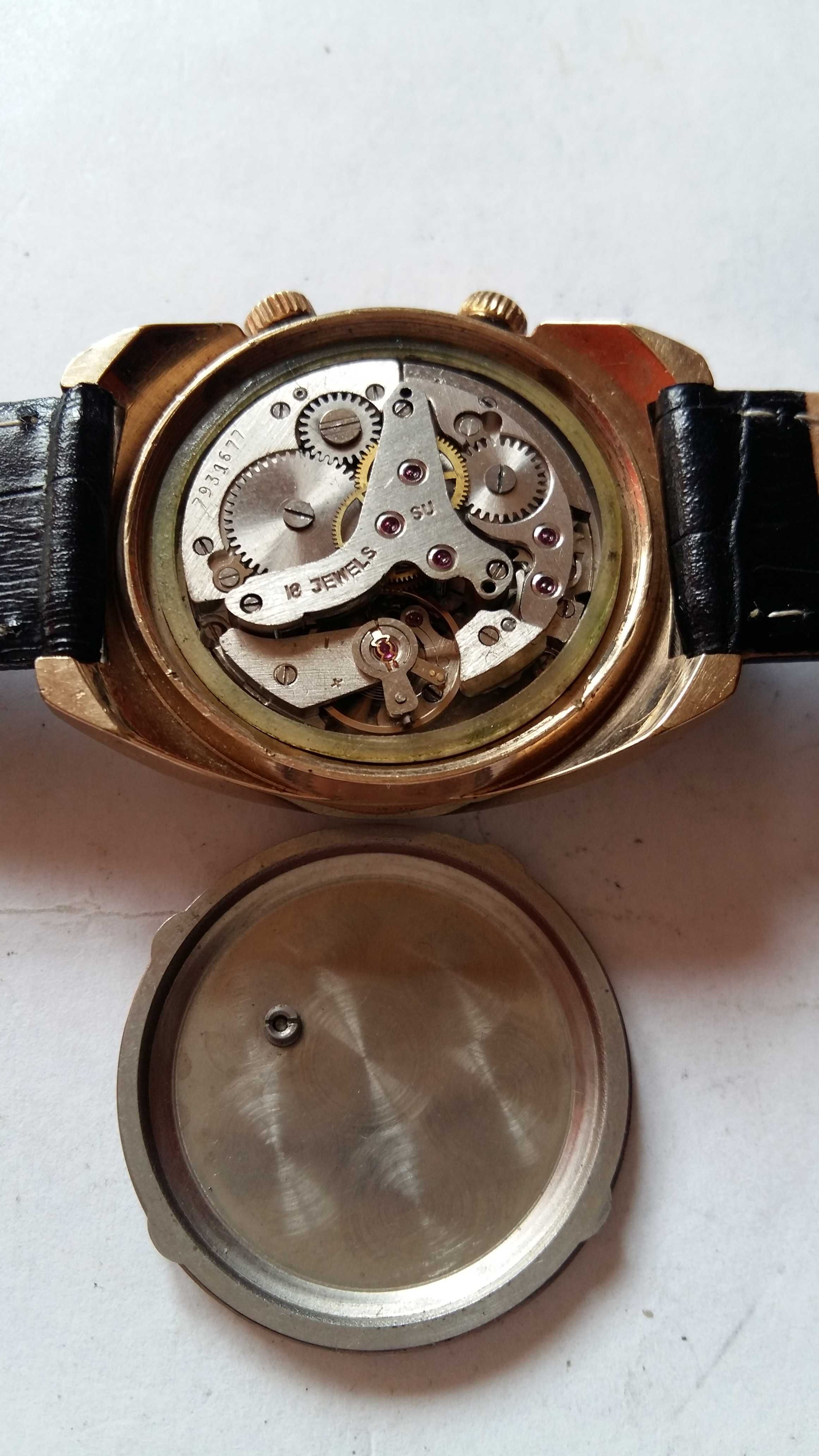 Zegarek POLJOT 18 jewels Alarm pozłacany.