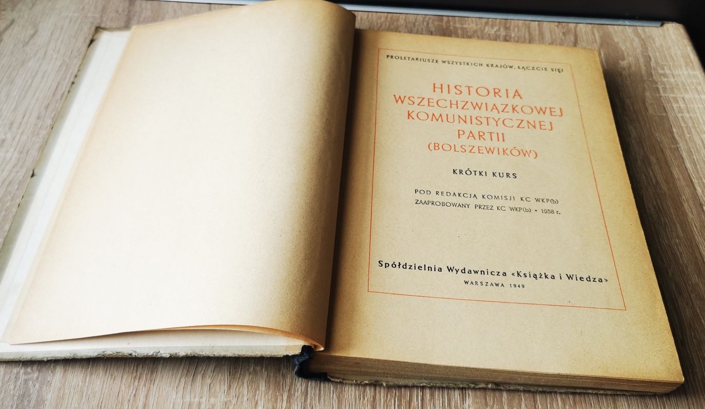 Historia wszechzwiązkowej komunistycznej partii bolszewików