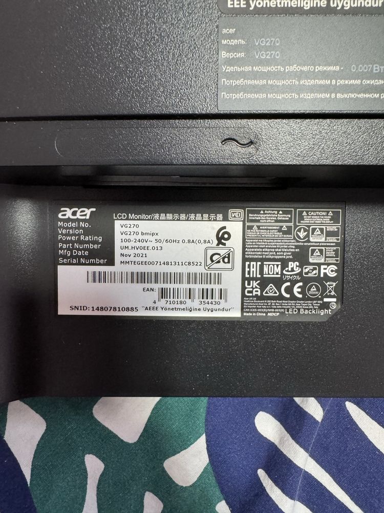 Ігровий монітор Acer Nitro VG270