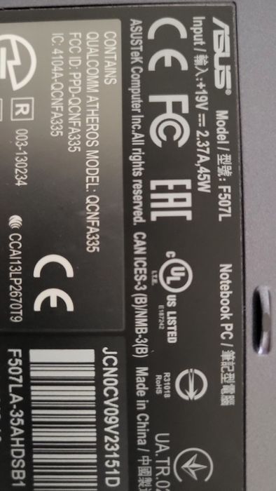 Portatil Asus F507LA- 35AHDSB1