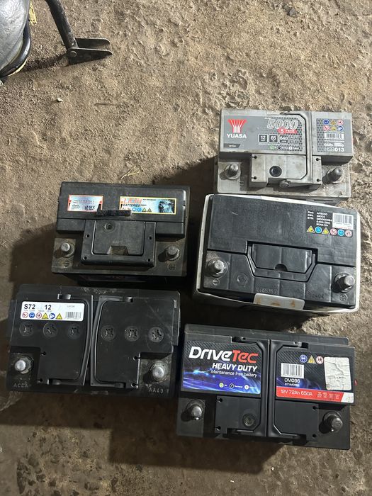 Акумулятор 75 робочий