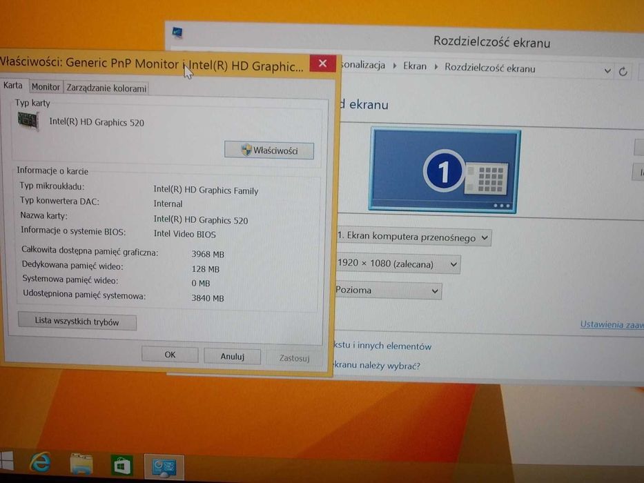 Dell Latitude 7480 Core i5-6300U 8GB DDR4 256GB SSD