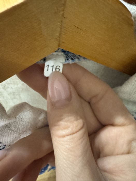 Продам гарну вишиванку для хлопчика р. 116