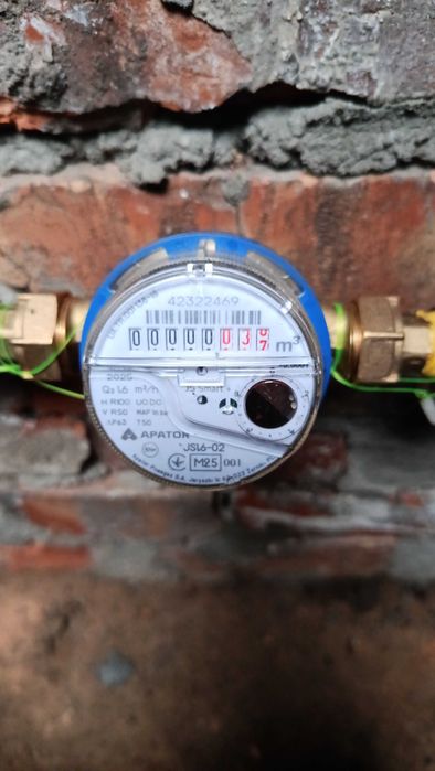 Виконую будівельні роботи