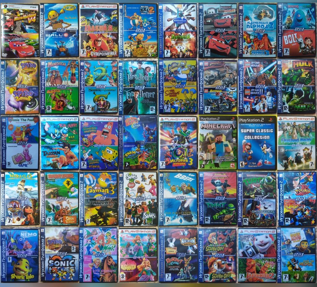Нові Збірники/Диски з іграми для Sony Playstation 2/PS2/ПС2/ps2/пс2.
