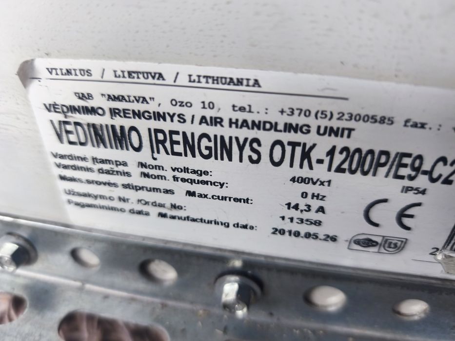 Nagrzewnica kanałowa elektryczna