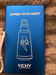 Vichy повербанк подарочный