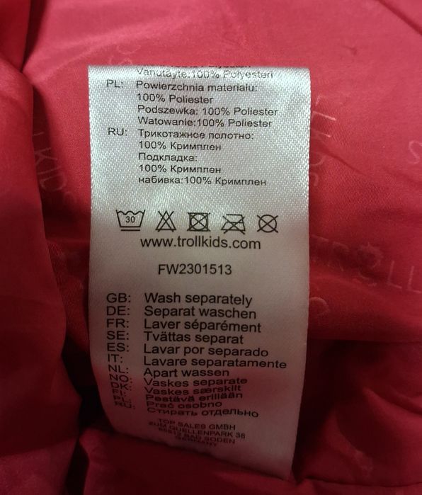 Kurtka Trollkids narciarska, zimowa dla dziewczynki, rozmiar 152