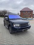 Land Rover Range Rover Sport разборка 2005-2009/запчастини Land Rover