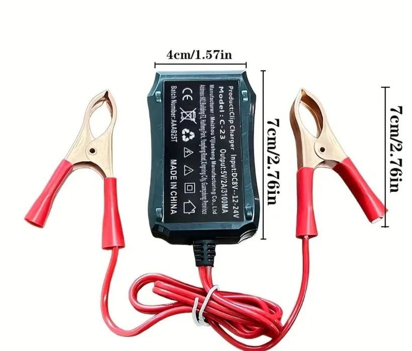 Зарядний пристрій для телефона від акумулятора 12V24V на 3 USB