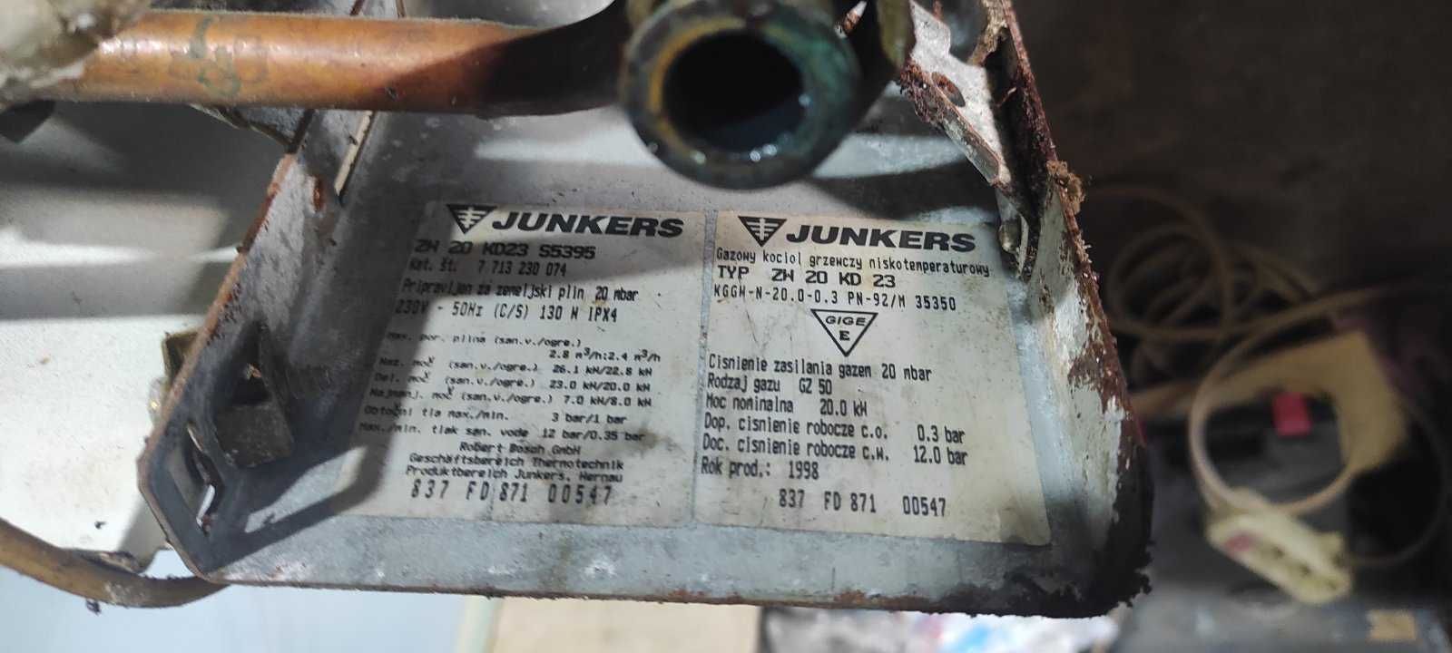 Продам котёл газовый Junkers ZW 20 KD 23.