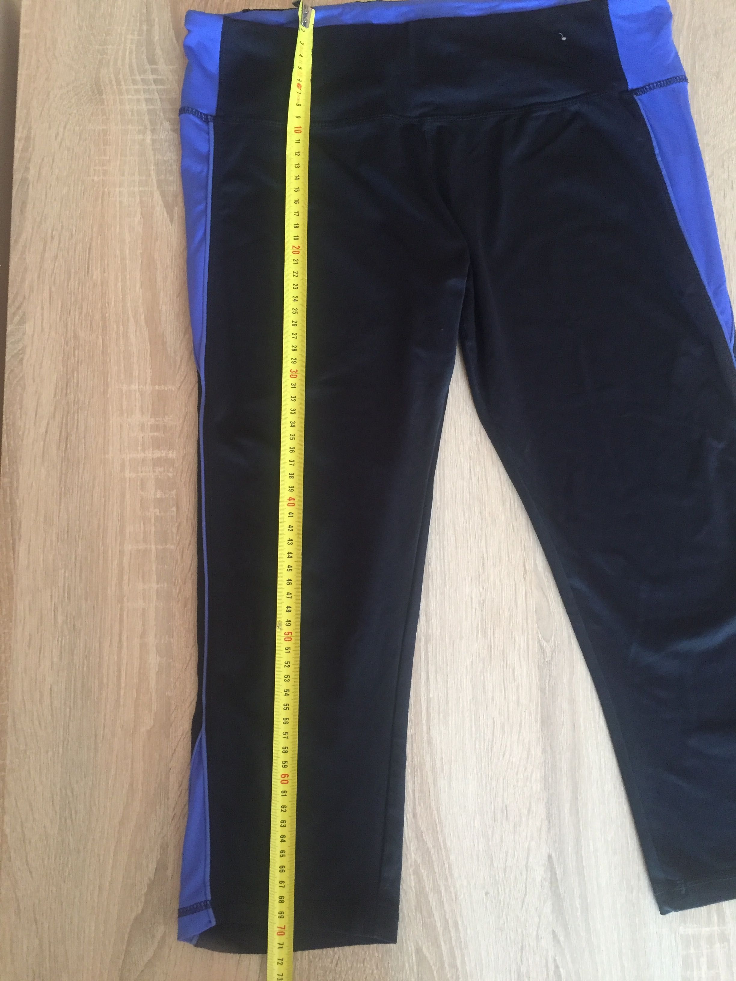 Legginsy damskie