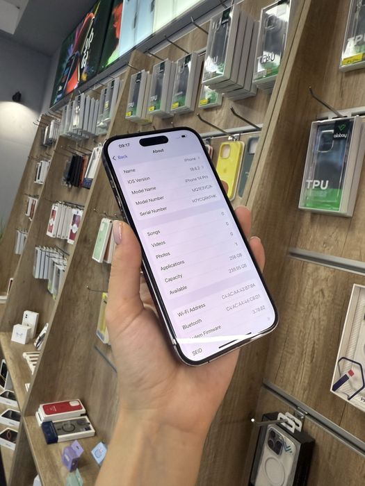 Б/у IPHONE 14Pro 256 Deep Purple Neverlock Костюшка,5 igrand