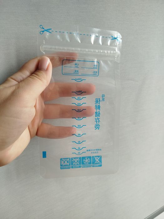 Пакети для зберігання молока 30 шт