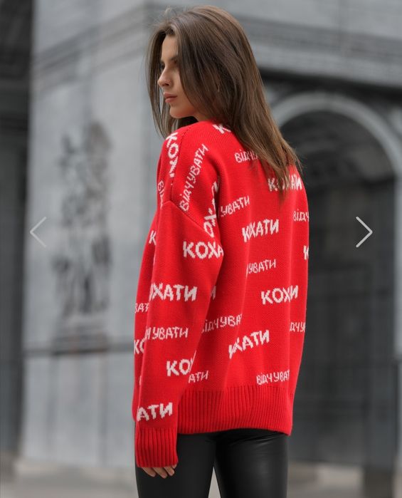 Жіноча кофта Staff кохати red oversize, розмір М