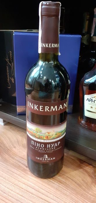 Бутылка,коллекция,вино