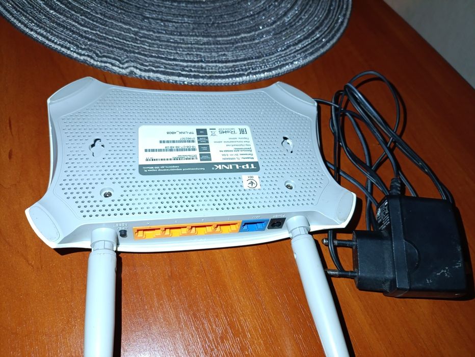 TP-LINK модем, бездротовий маршрутизатор